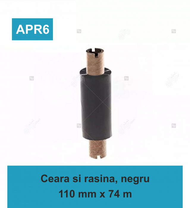 Ribon ARMOR Inkanto APR6, ceara si rasina (waxresin), negru, 110mmx74M, OUT