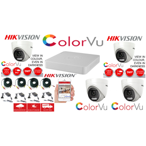 Alternative view of Sistem supraveghere profesional  Hikvision Color Vu 4 camere 5MP IR20m, DVR 4 canale, full accesorii